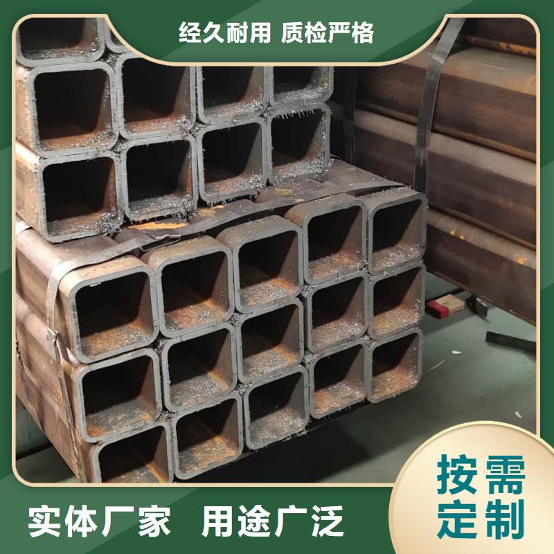  方管从源头保证品质