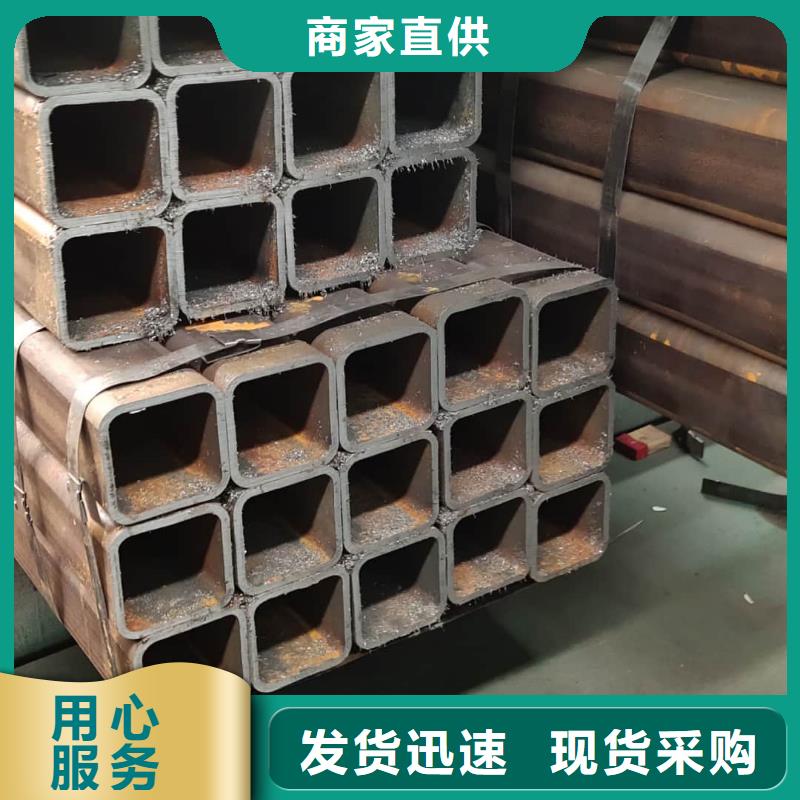 方管满足客户需求