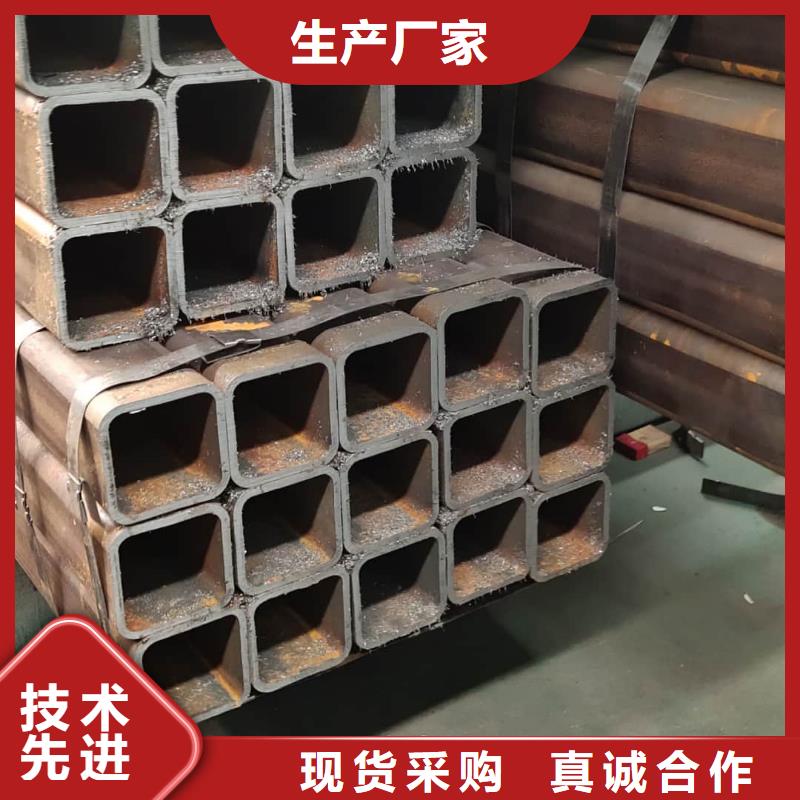 方管一站式厂家