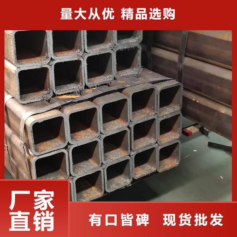 方管從源頭保證品質