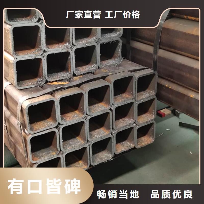 方管16Mn精密鋼管現貨滿足大量采購