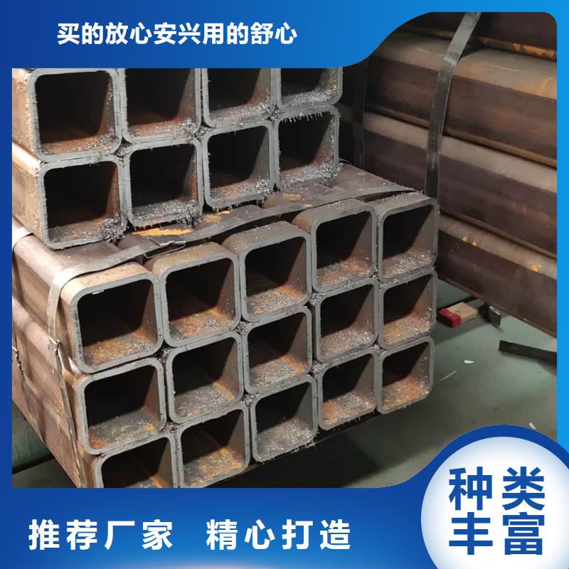 方管誠信商家服務(wù)熱情