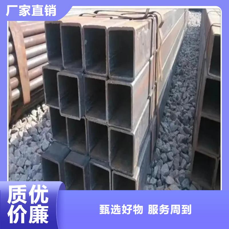 方管_40Cr无缝钢管按需设计