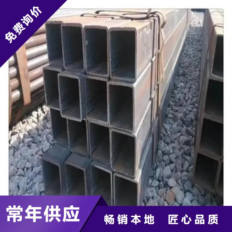 方管廠家工藝先進(jìn)