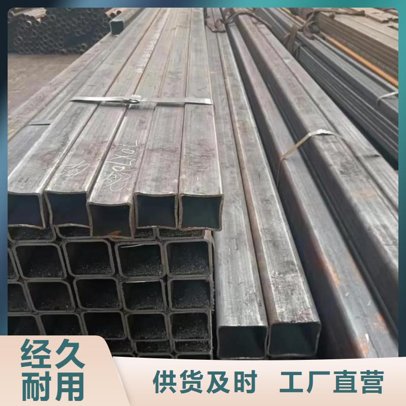  方管從源頭保證品質