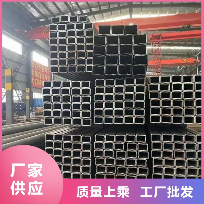 方管好品质用的放心
