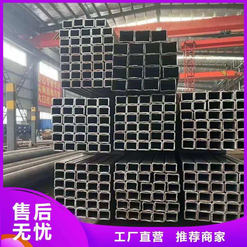 方管多種款式可隨心選擇