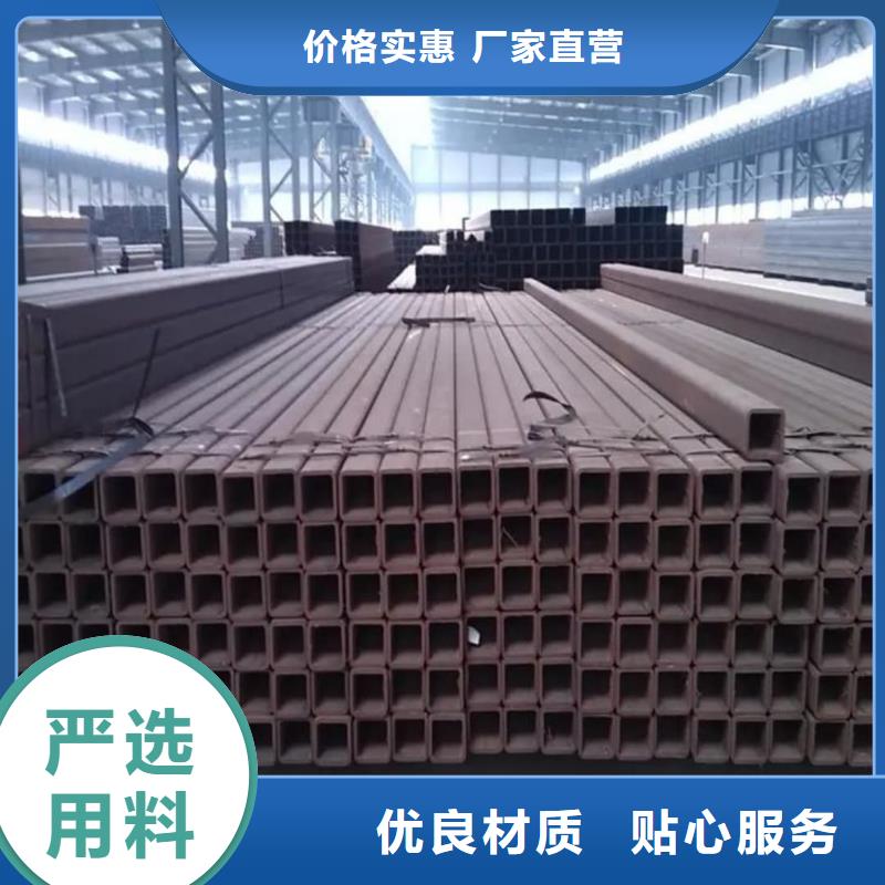 方管追求細節品質