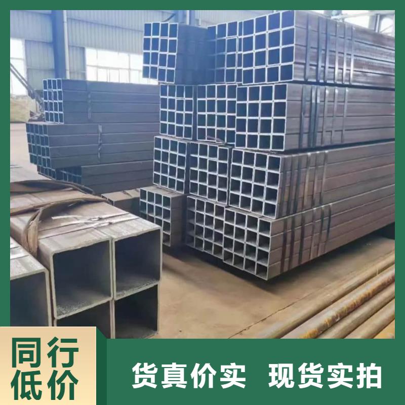 方管精工打造