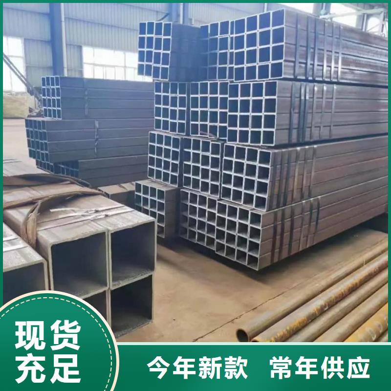  方管质量牢靠