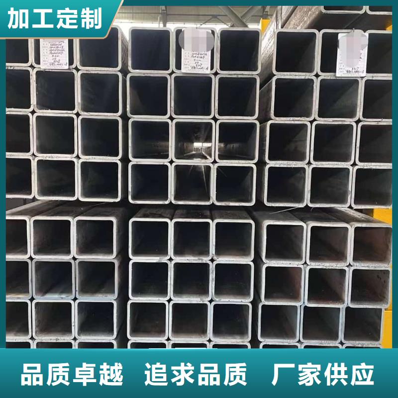 方管從源頭保證品質