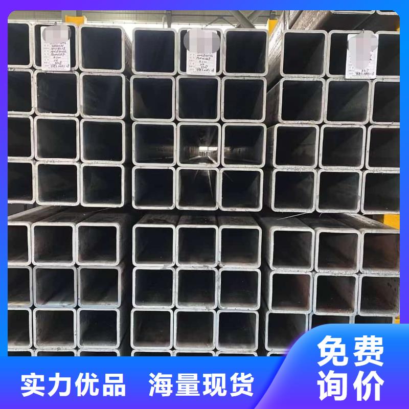 方管貨源直供