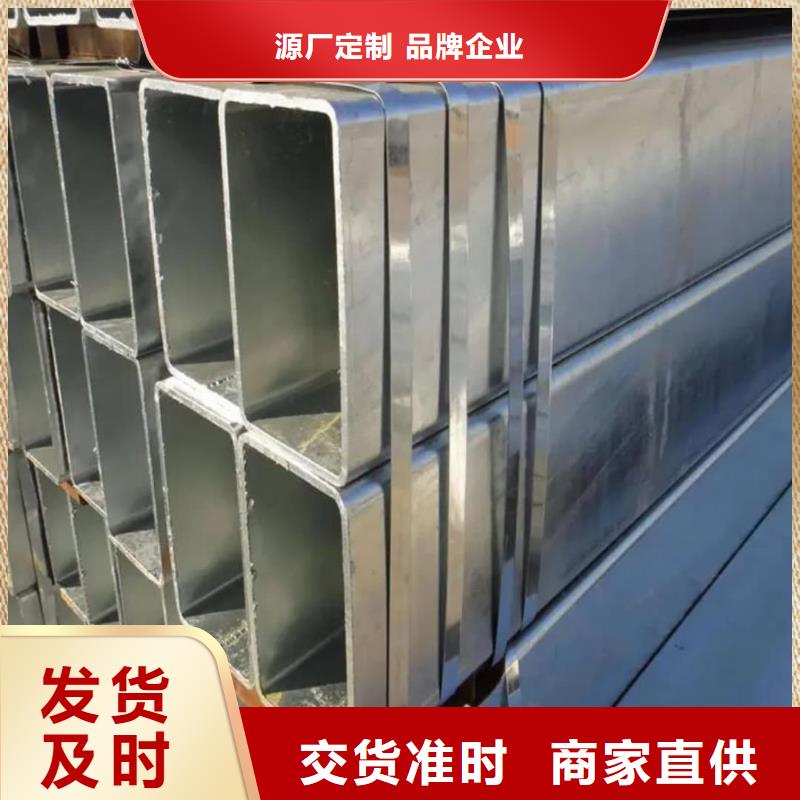 方管專業生產設備