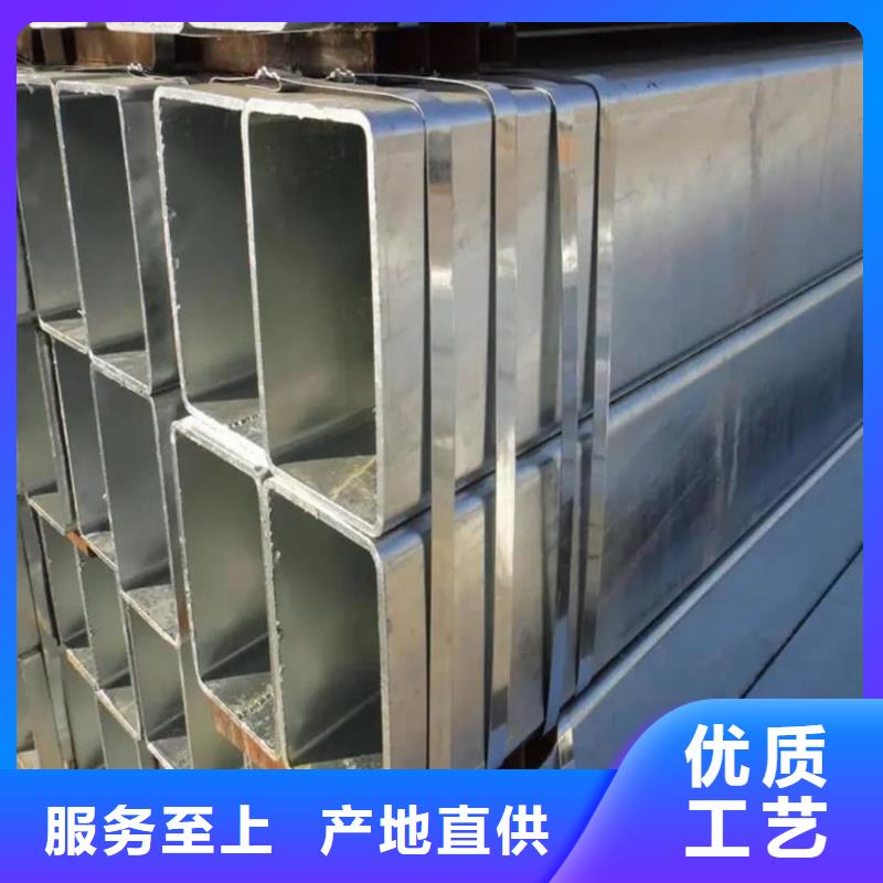 方管合作共贏