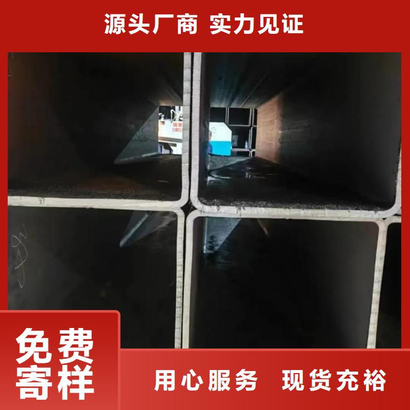 方管20G高壓無縫管材質(zhì)實(shí)在