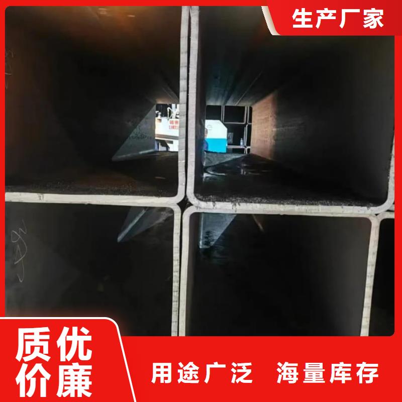 方管40Cr無縫鋼管同行低價
