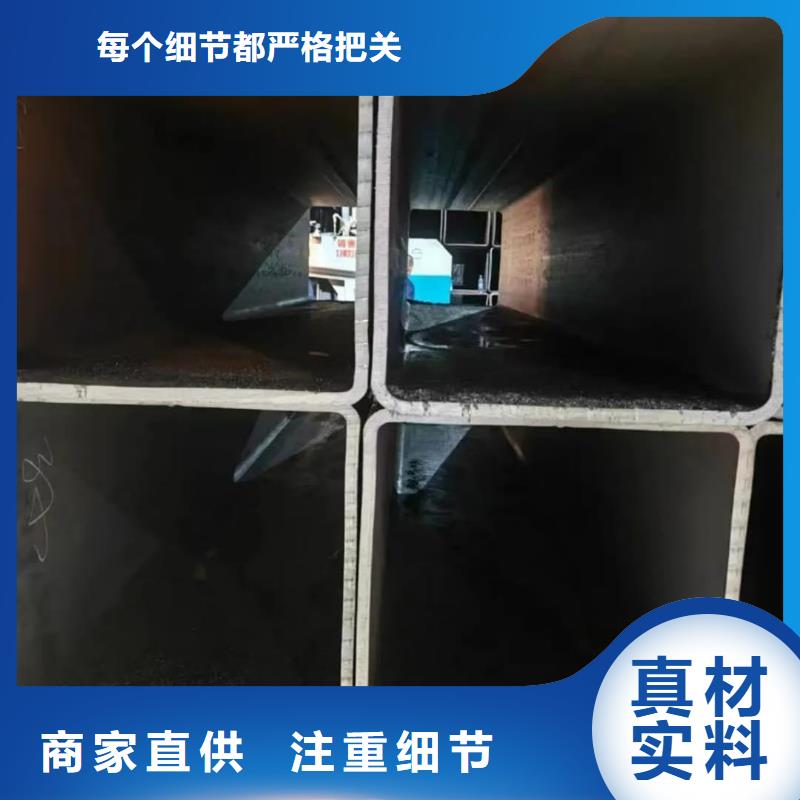 方管购买的是放心
