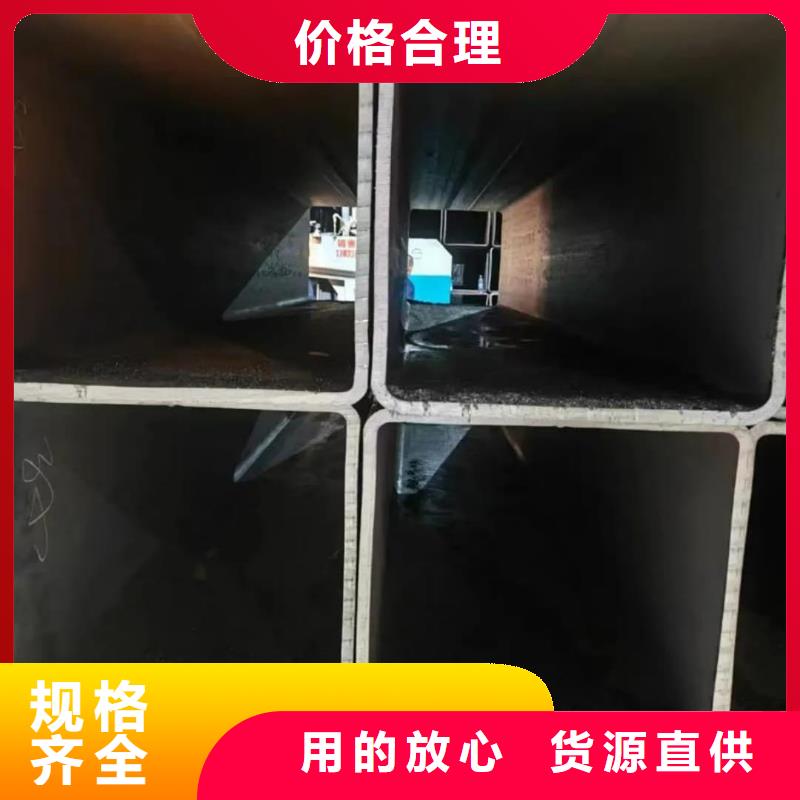 方管訂制批發(fā)
