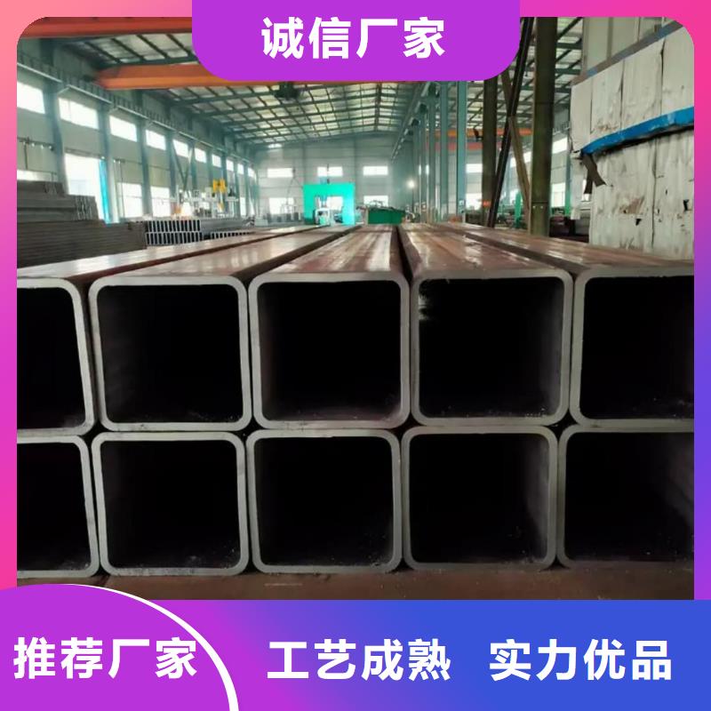 方管40Cr无缝钢管同行低价