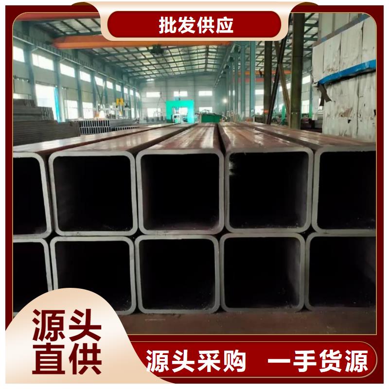  方管質(zhì)量牢靠