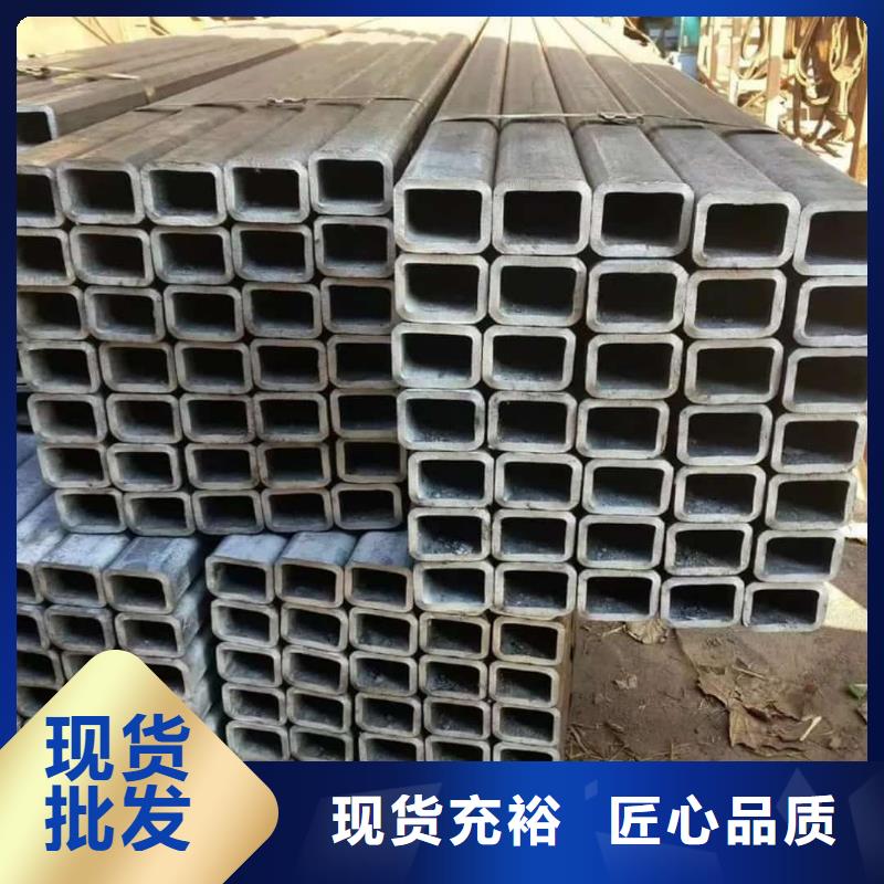 方管质量上乘