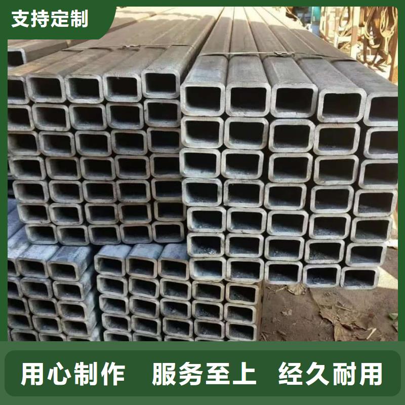 方管购买的是放心
