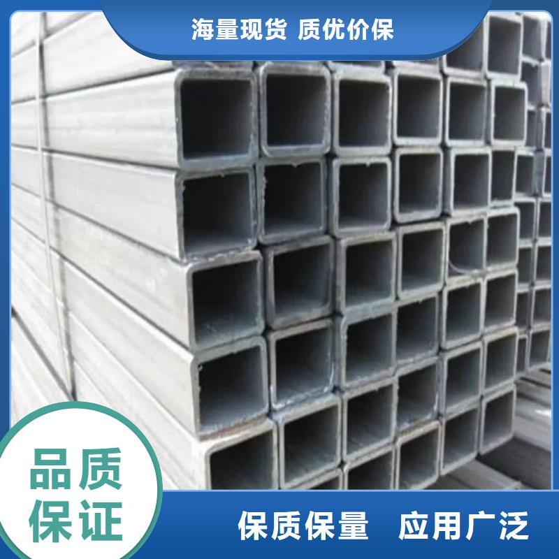 方管批发价格