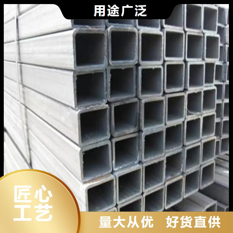 方管45号厚壁无缝管多种工艺