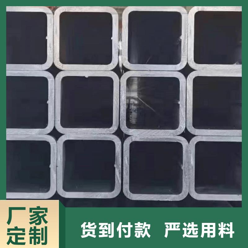 方管經(jīng)驗(yàn)豐富質(zhì)量放心