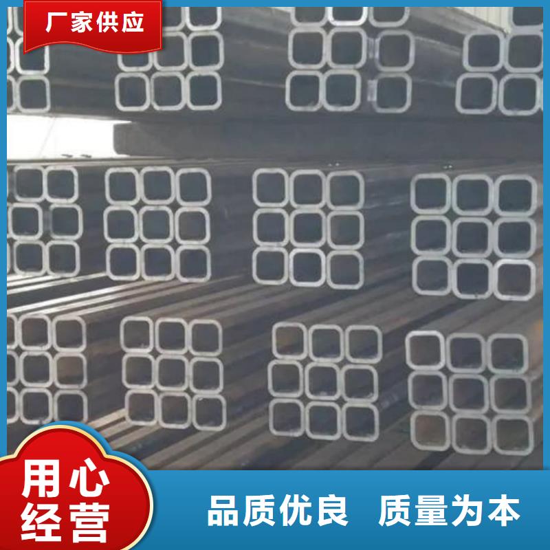 方管合金钢管多年行业经验
