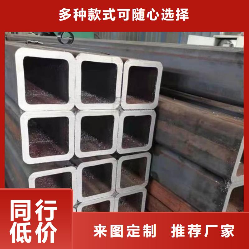 方管品质服务