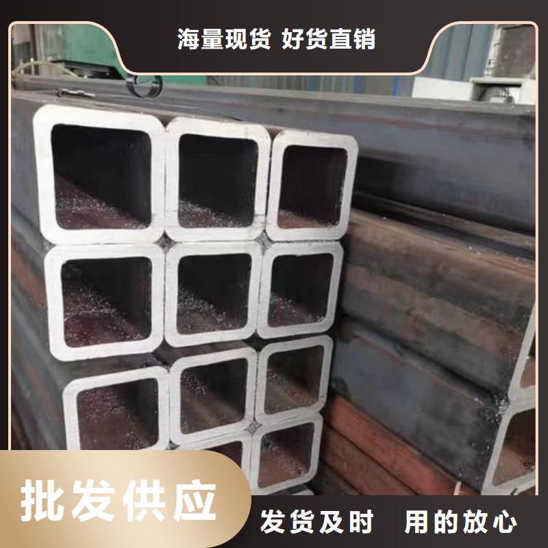 方管廠家現貨批發