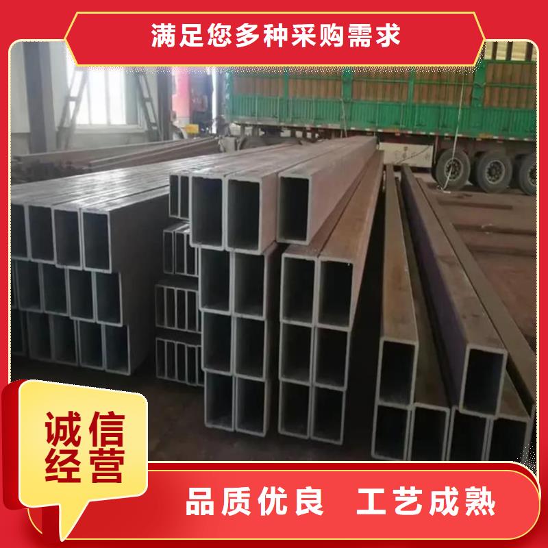 方管工廠直銷
