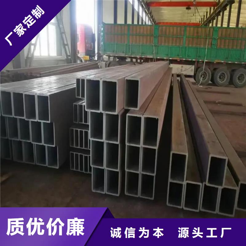 方管多种规格可选