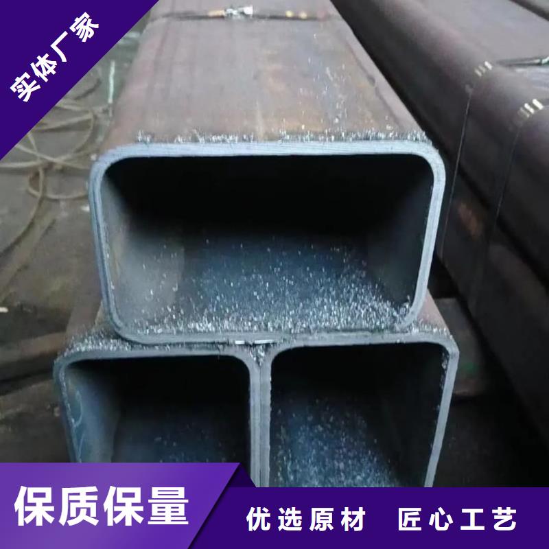 方管批發價格