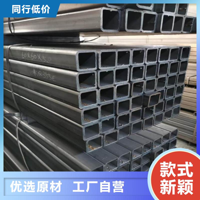 方管專業生產設備