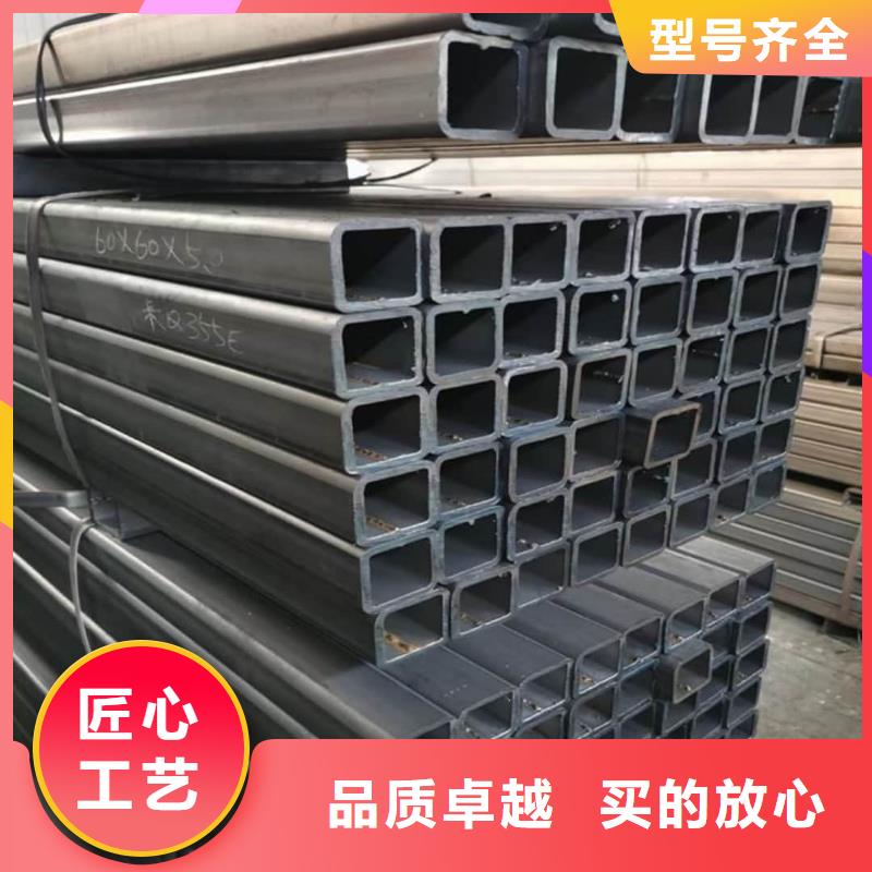 方管40Cr无缝钢管同行低价