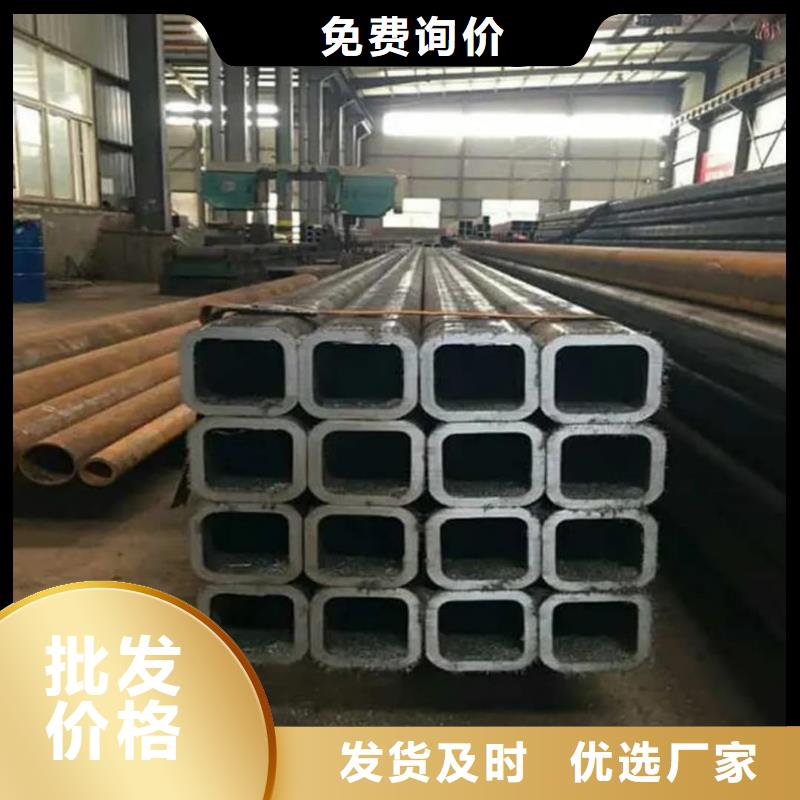 方管專業(yè)按需定制