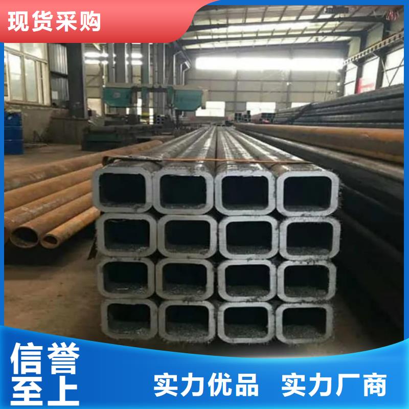 方管经验丰富品质可靠