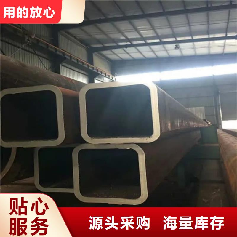  方管貨源直供