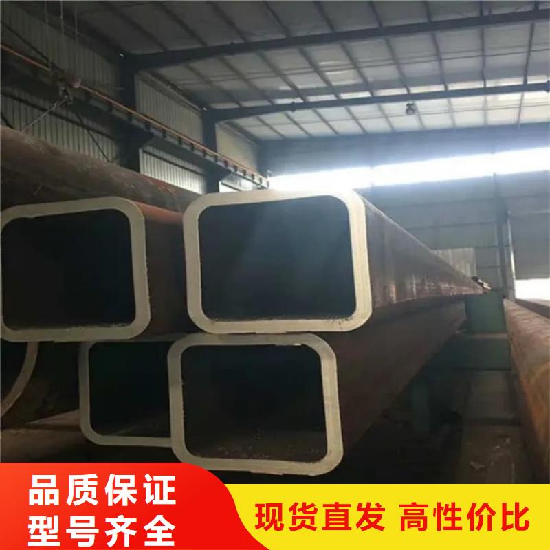 方管满足客户需求