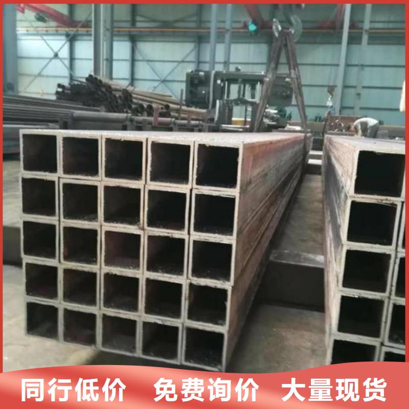 方管质量上乘