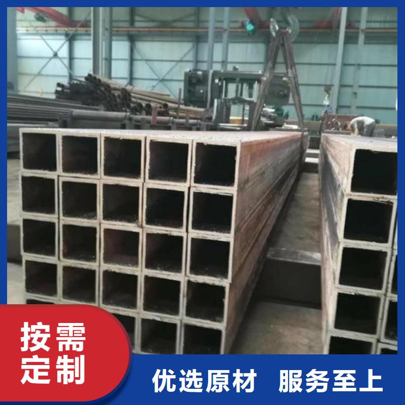 方管冷拔鋼管保障