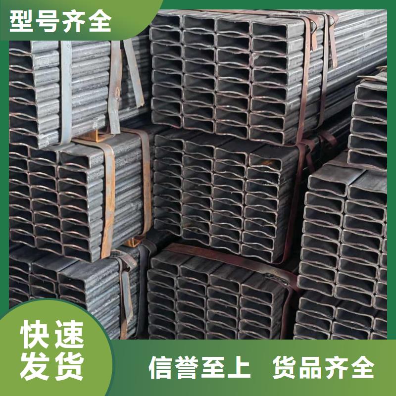 方管質(zhì)量牢靠