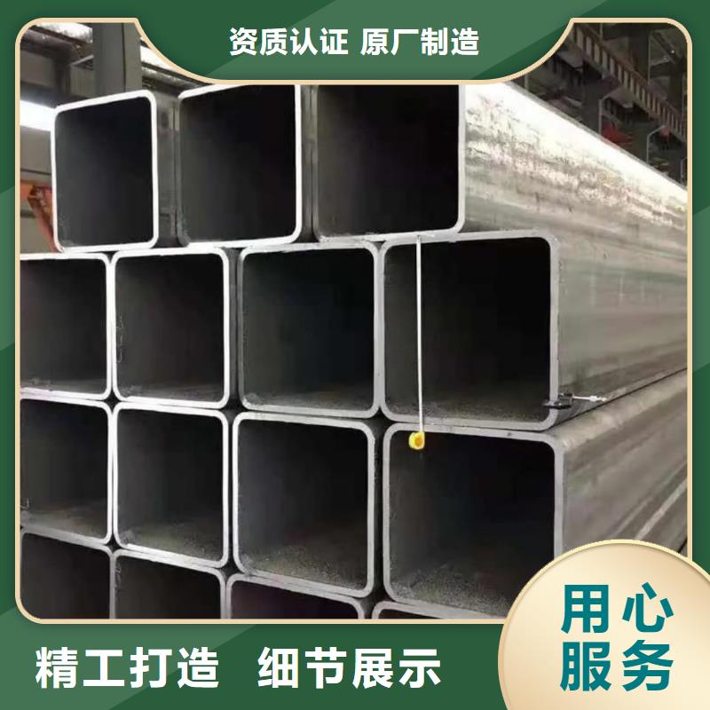  方管好產品不怕比