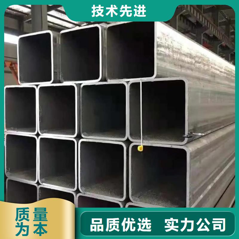 方管满足客户需求