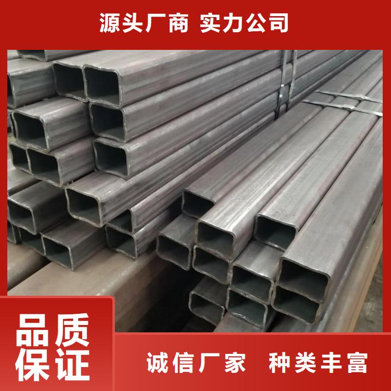  方管優(yōu)質(zhì)工藝