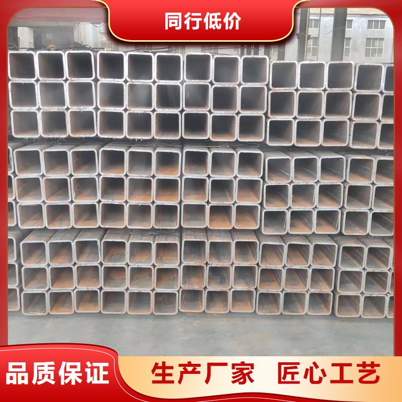 【方管】注浆管生产加工