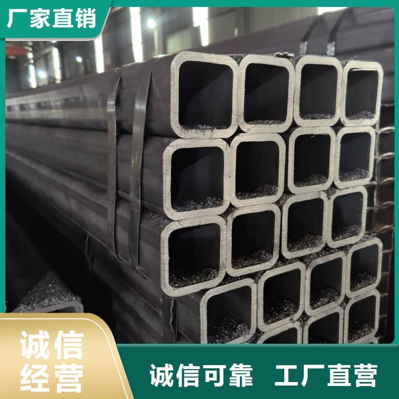 方管设计制造销售服务一体