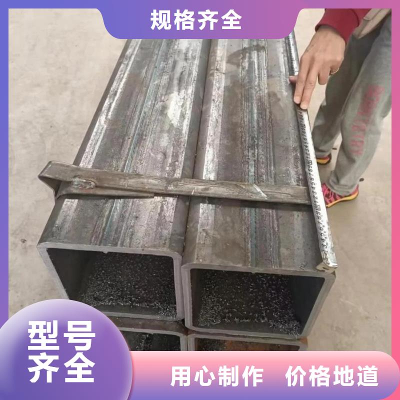  方管好產品不怕比